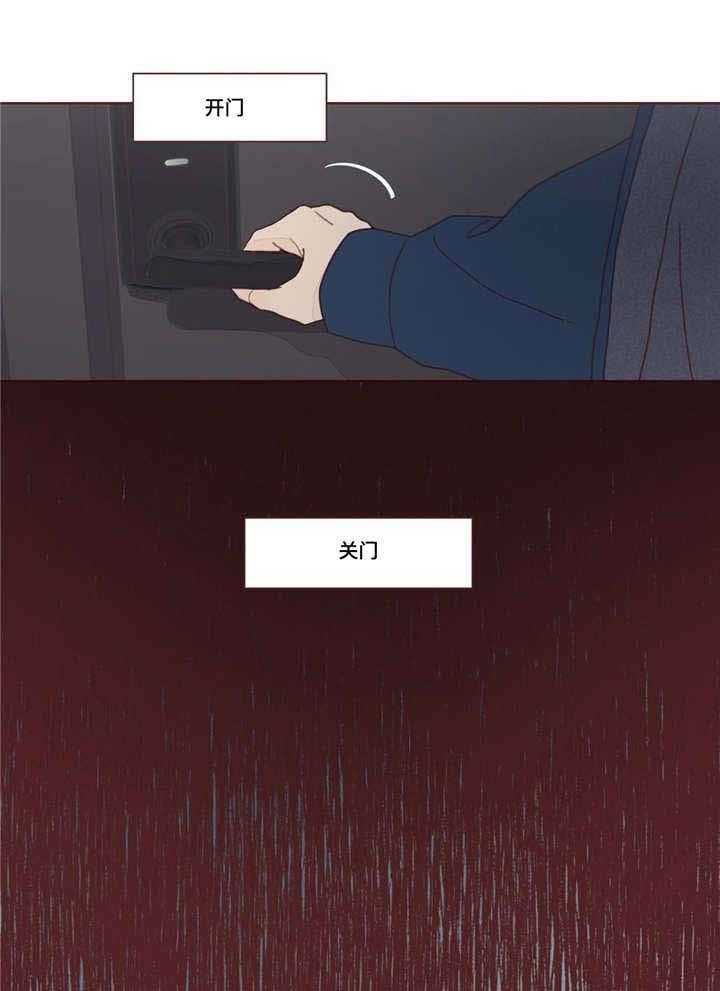第2话_生活24