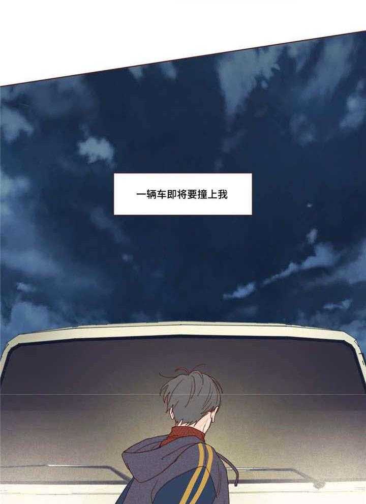 第2话_生活26