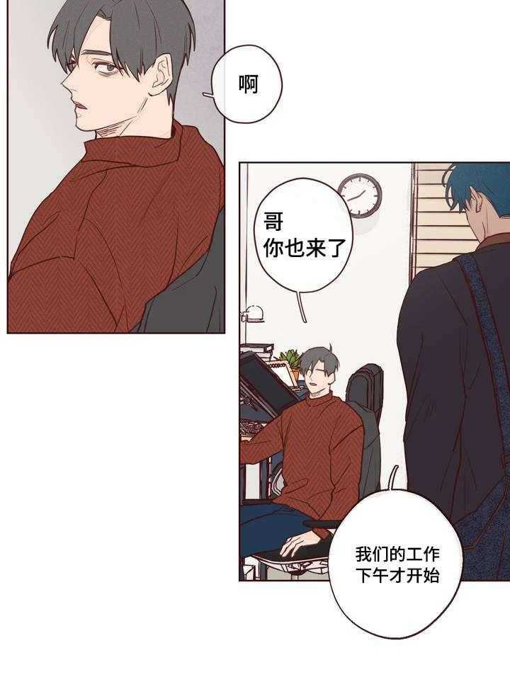 第1话_鬼压床31