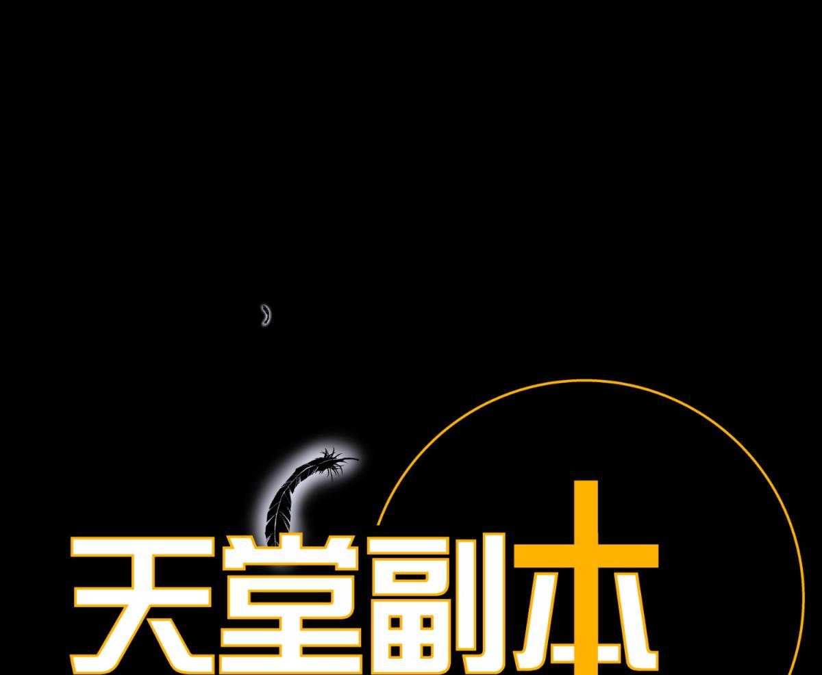 第1话_10