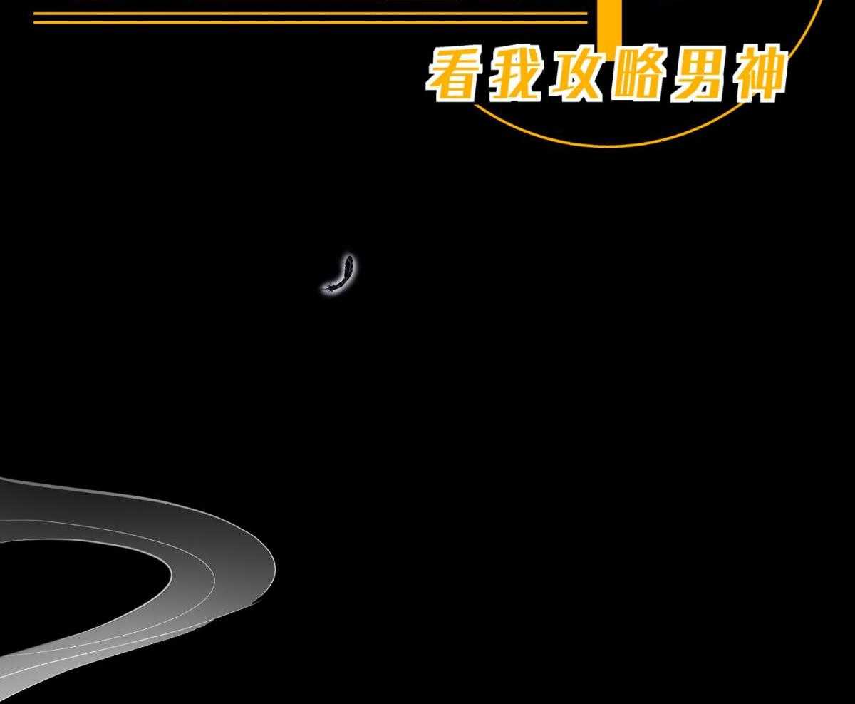 第1话_11