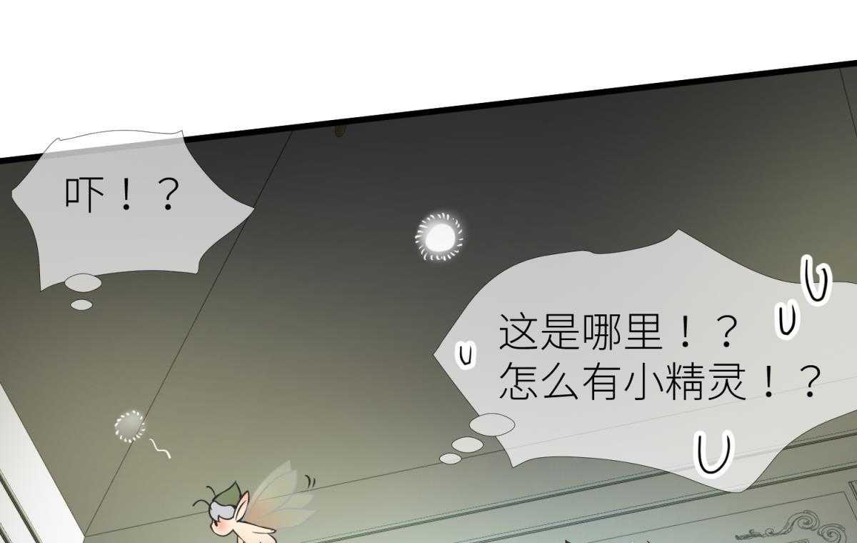 第1话_110