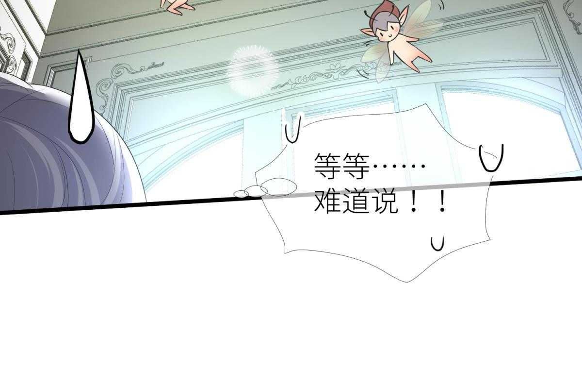 第1话_111