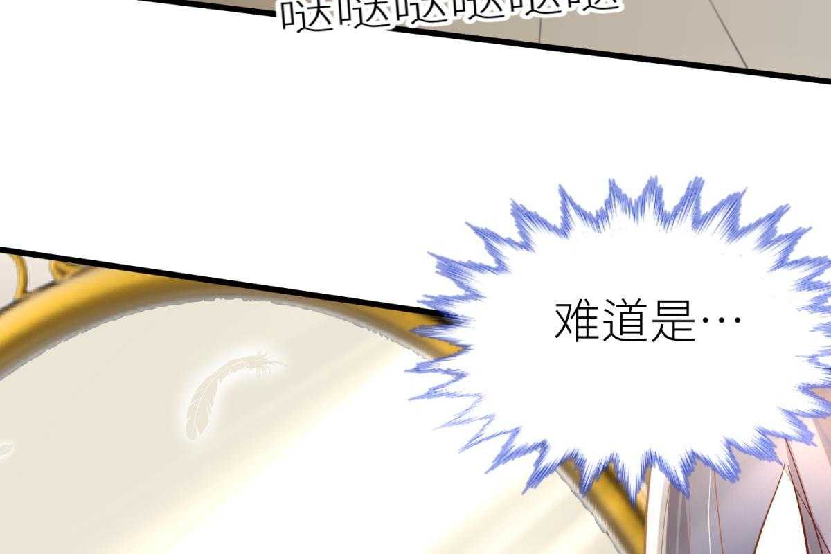 第1话_113