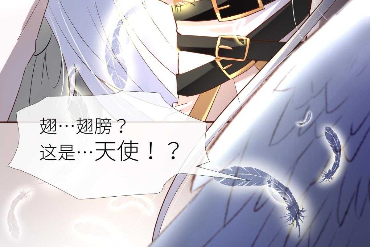 第1话_116
