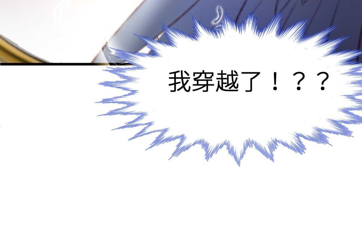 第1话_117