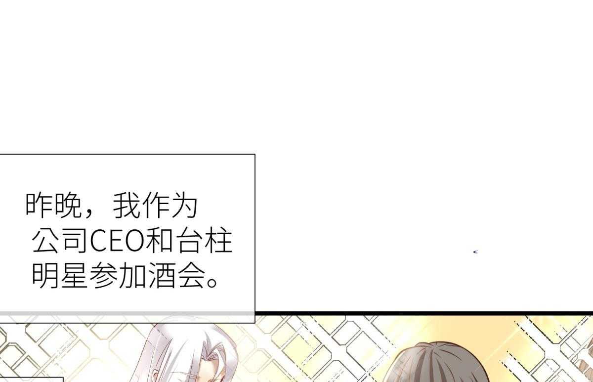 第1话_118