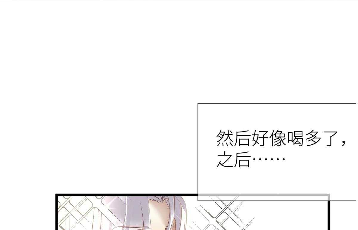 第1话_120