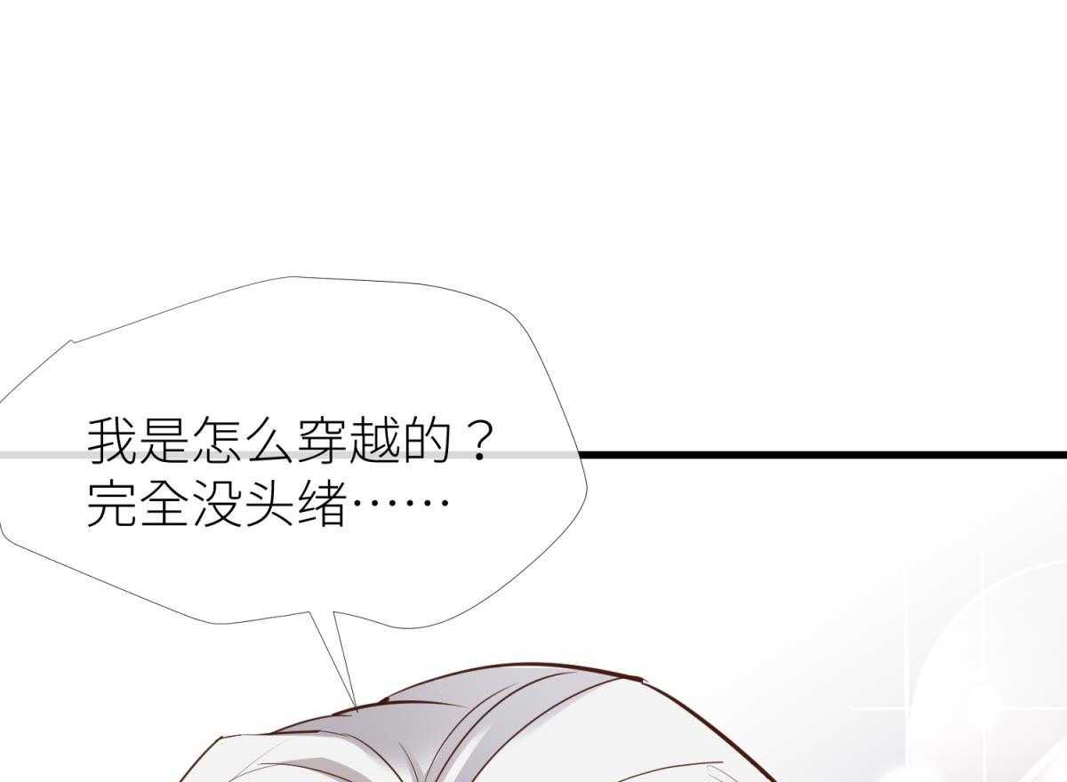 第1话_124