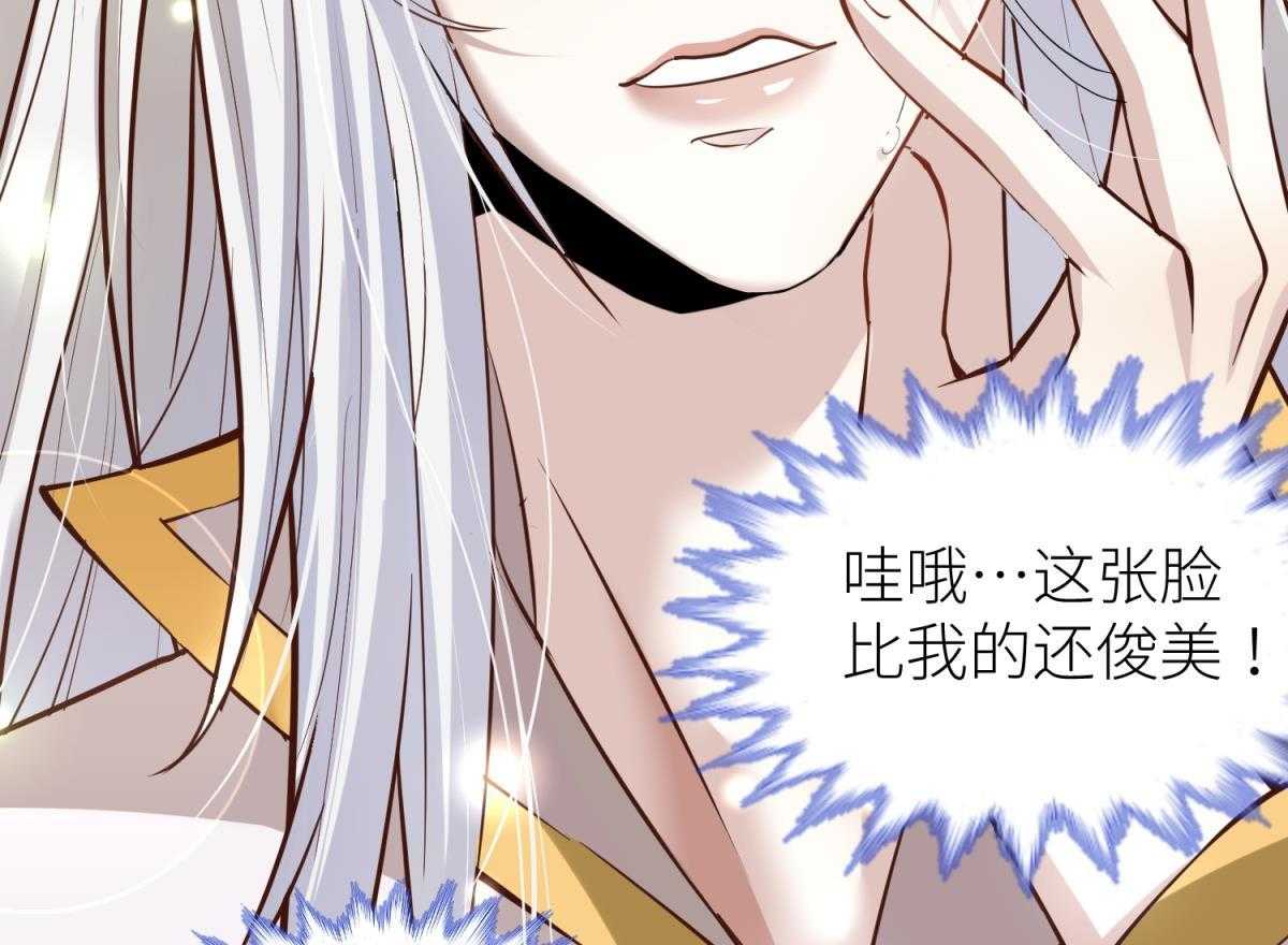 第1话_126
