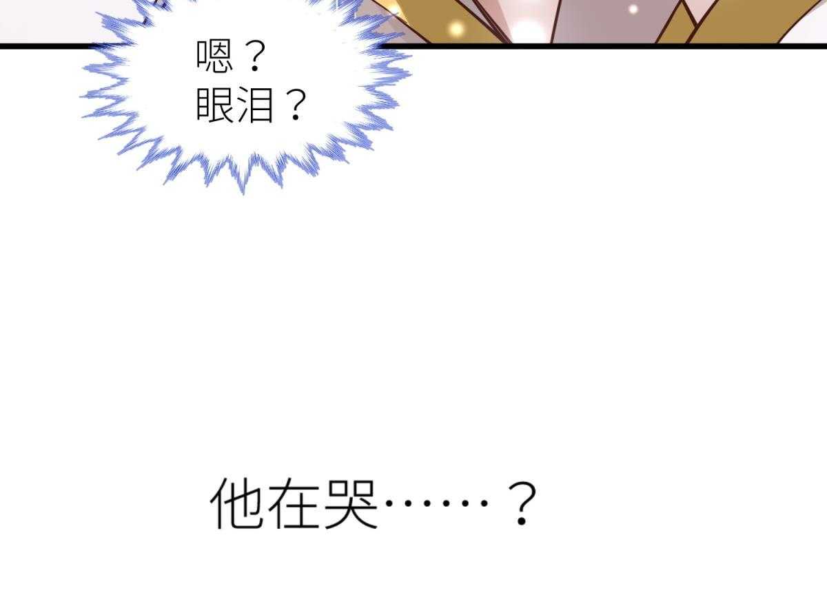 第1话_127