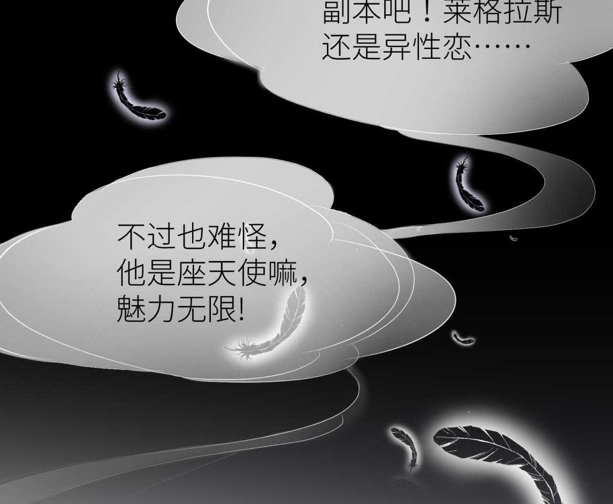 第1话_13