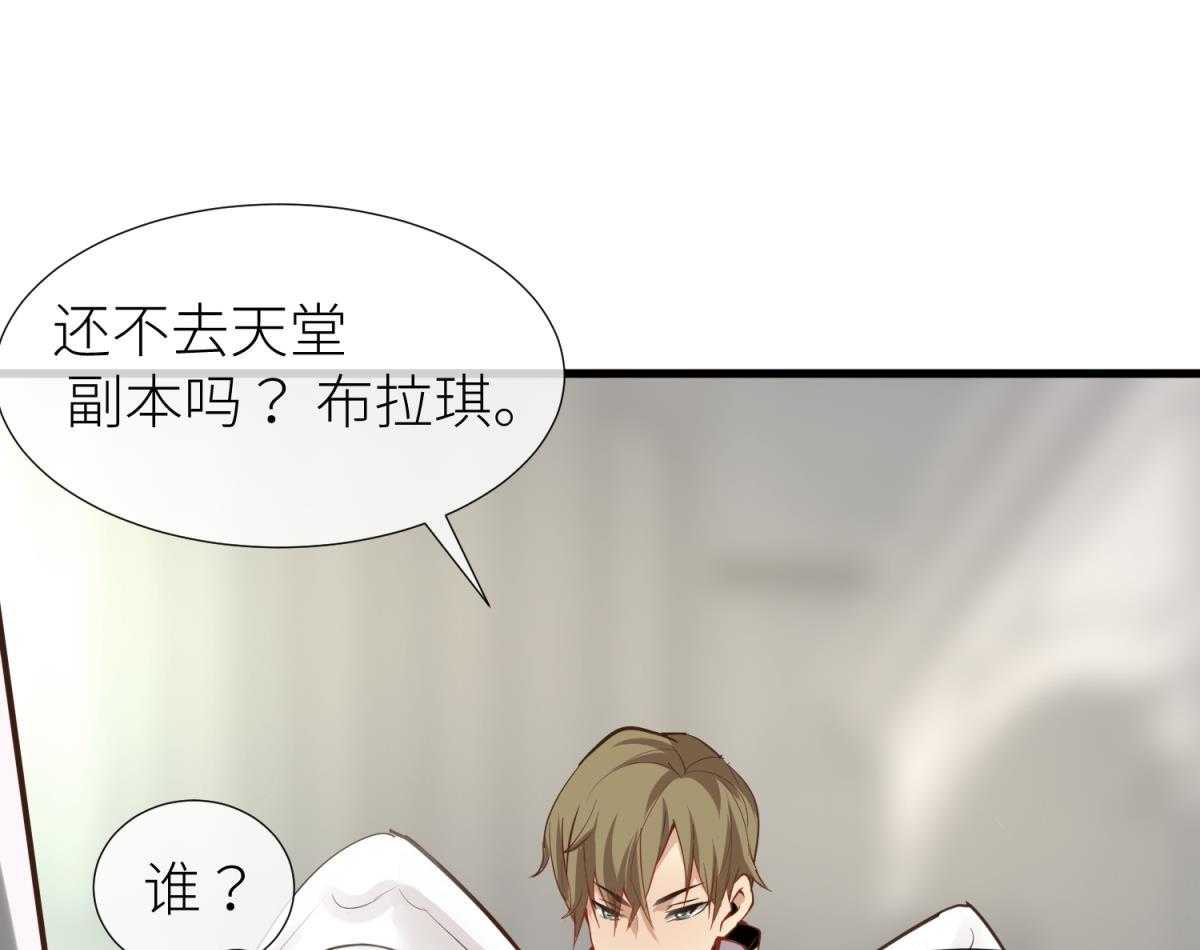 第1话_130