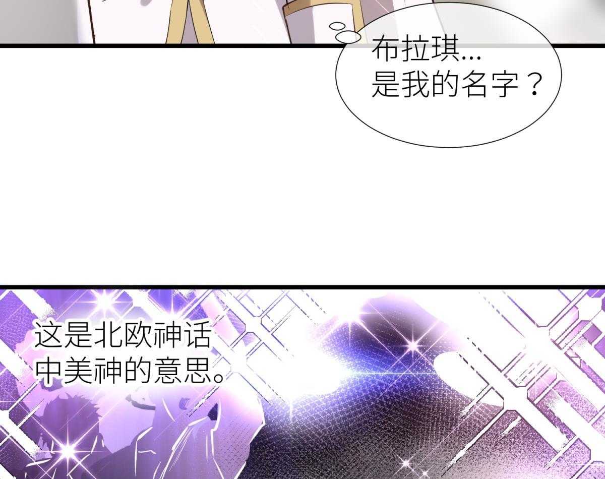 第1话_132