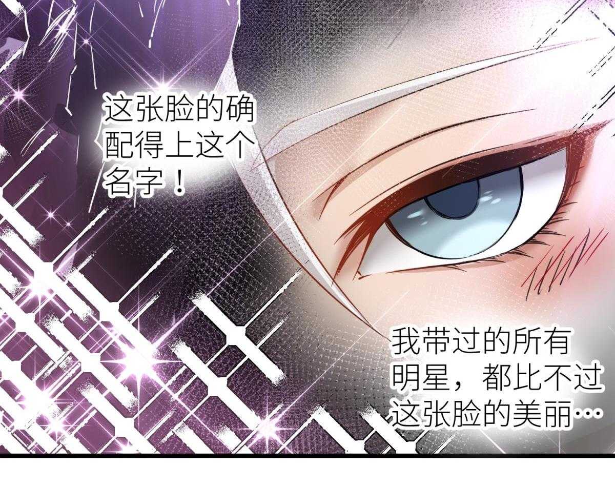 第1话_133