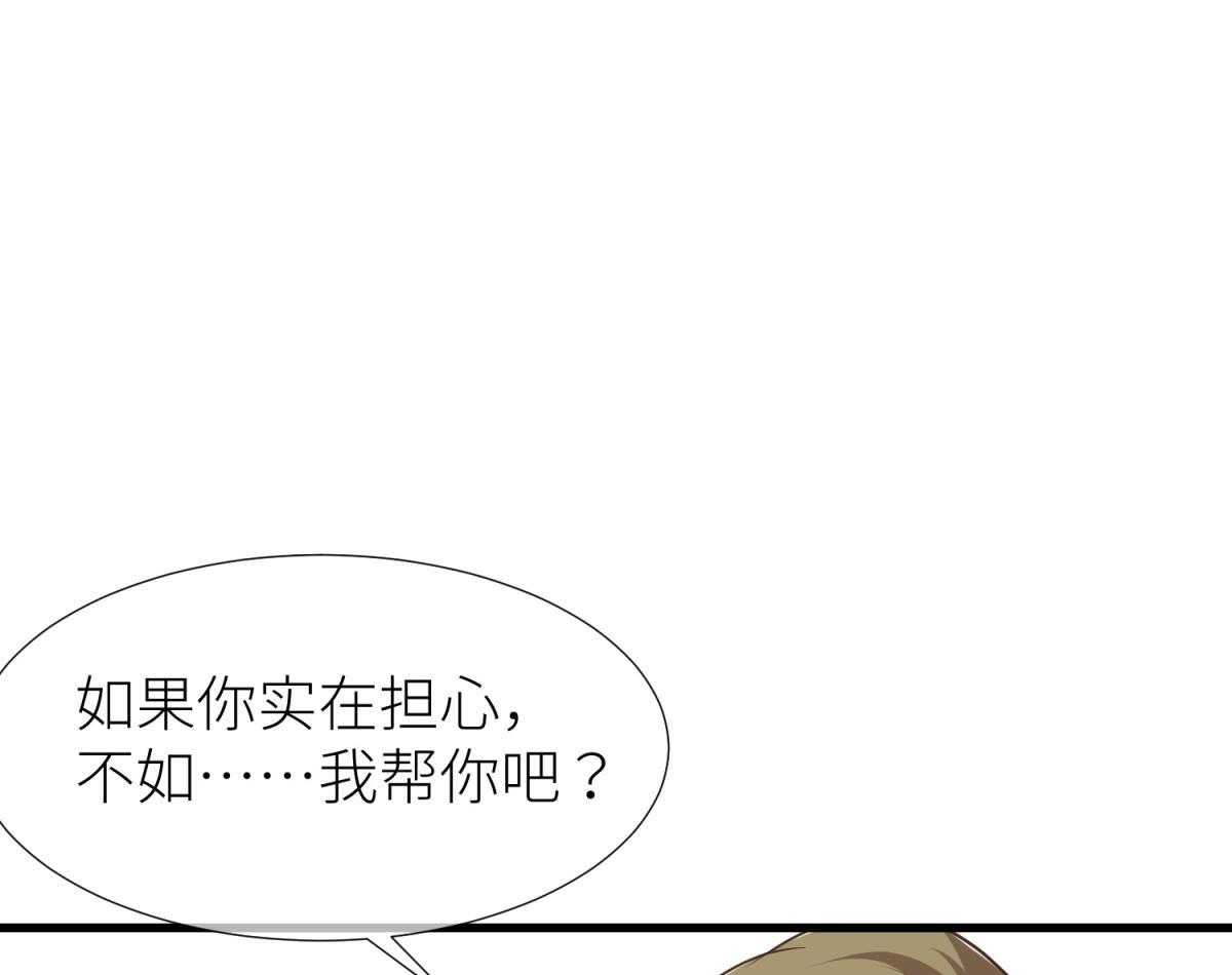 第1话_134
