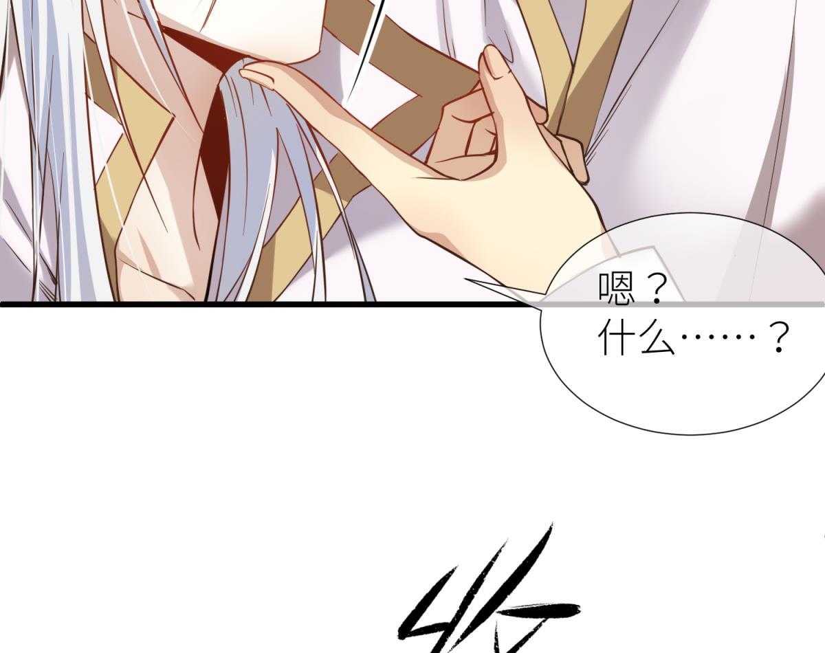 第1话_136
