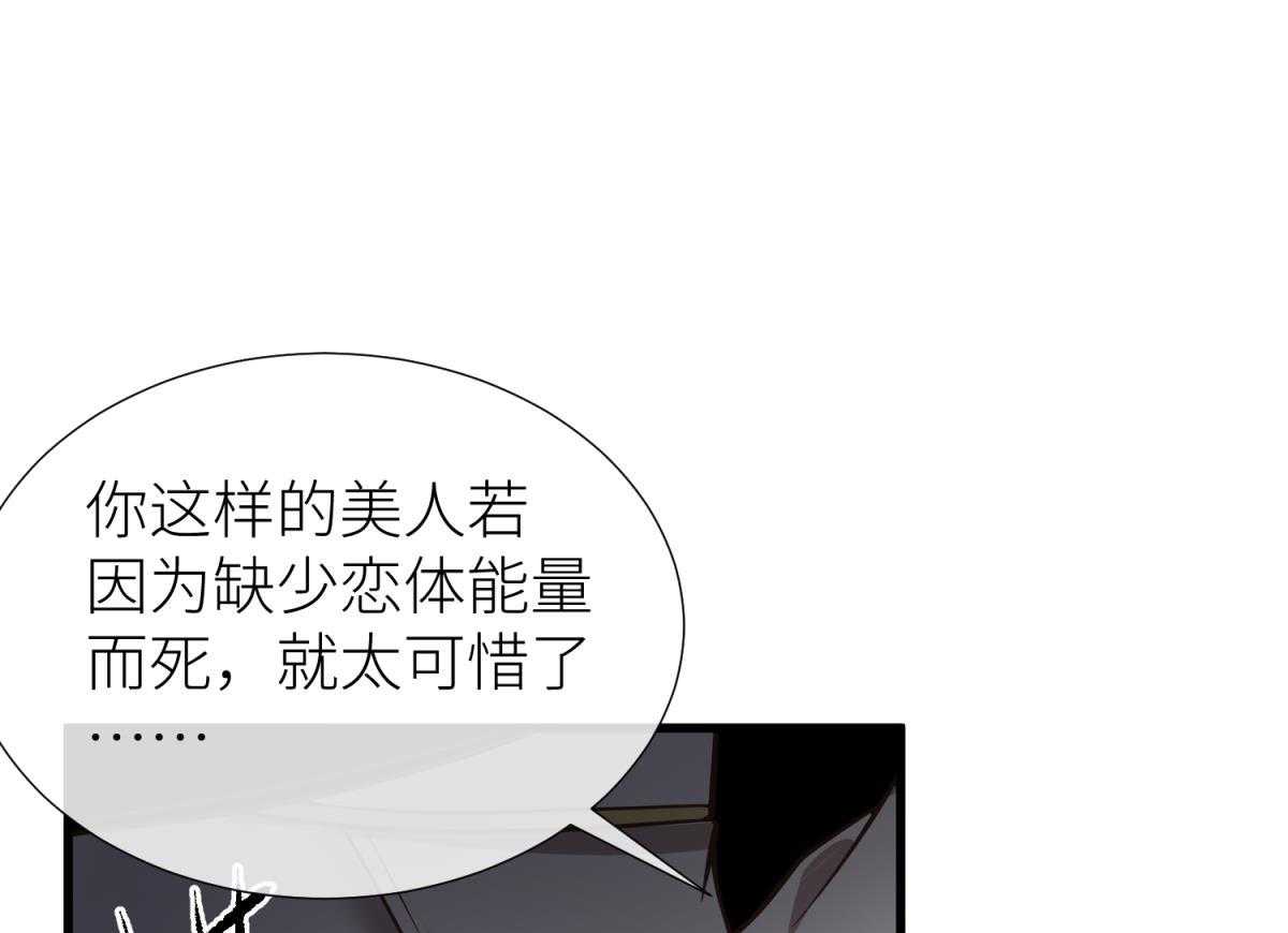 第1话_138
