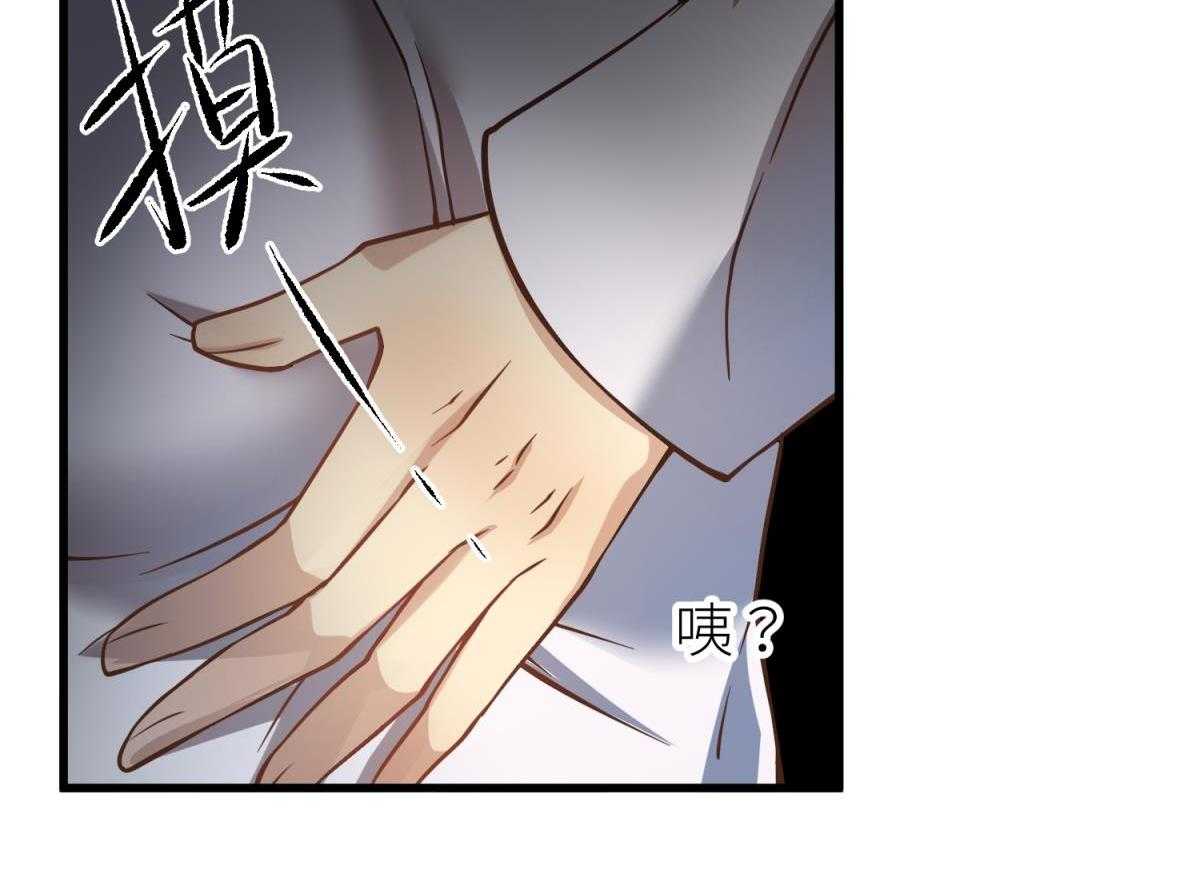 第1话_139