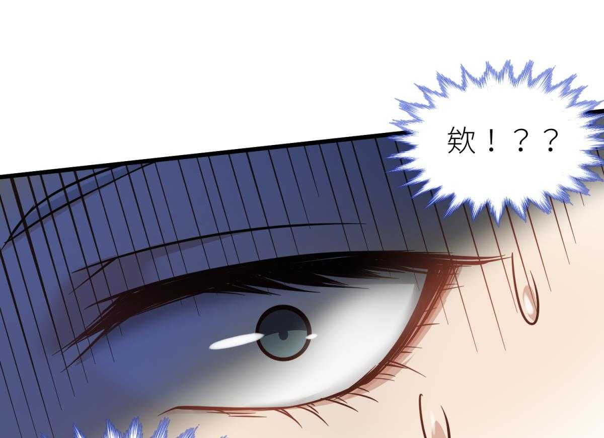 第1话_140
