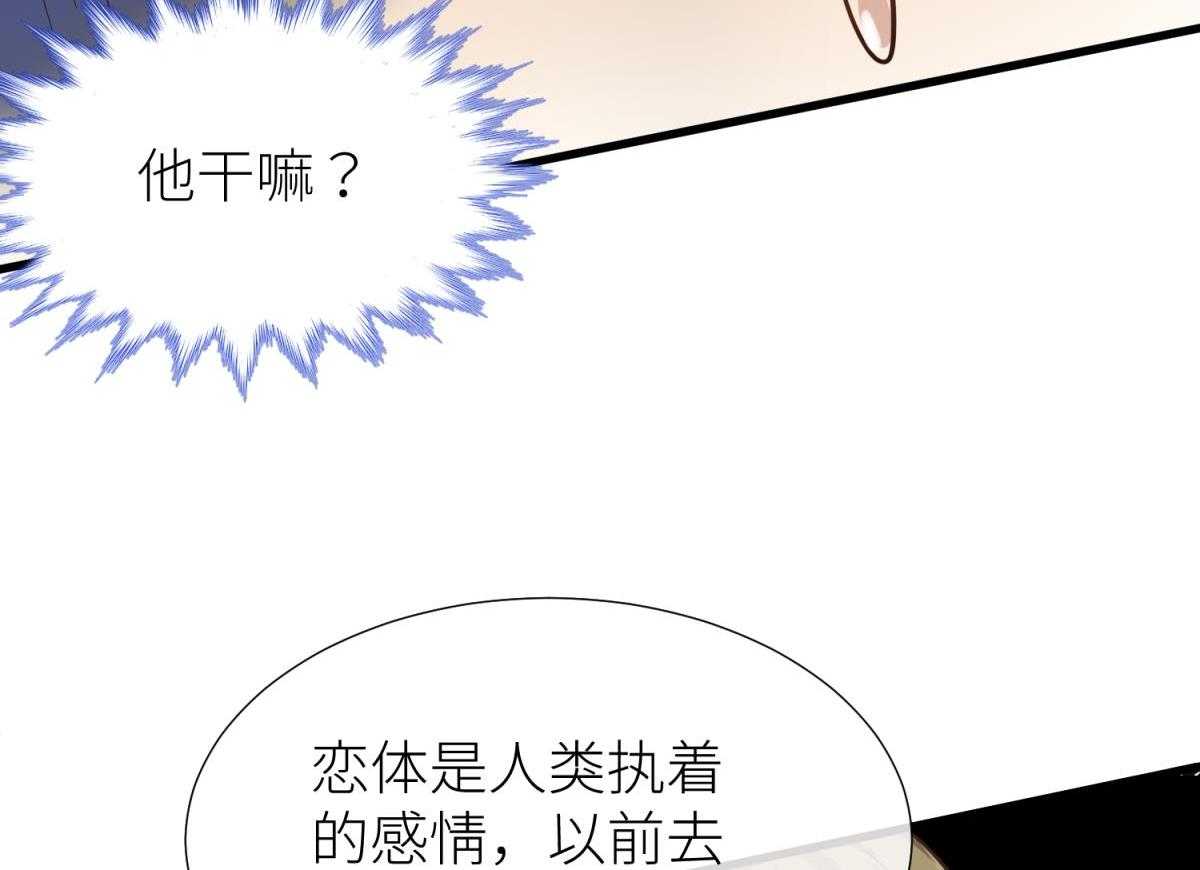 第1话_141