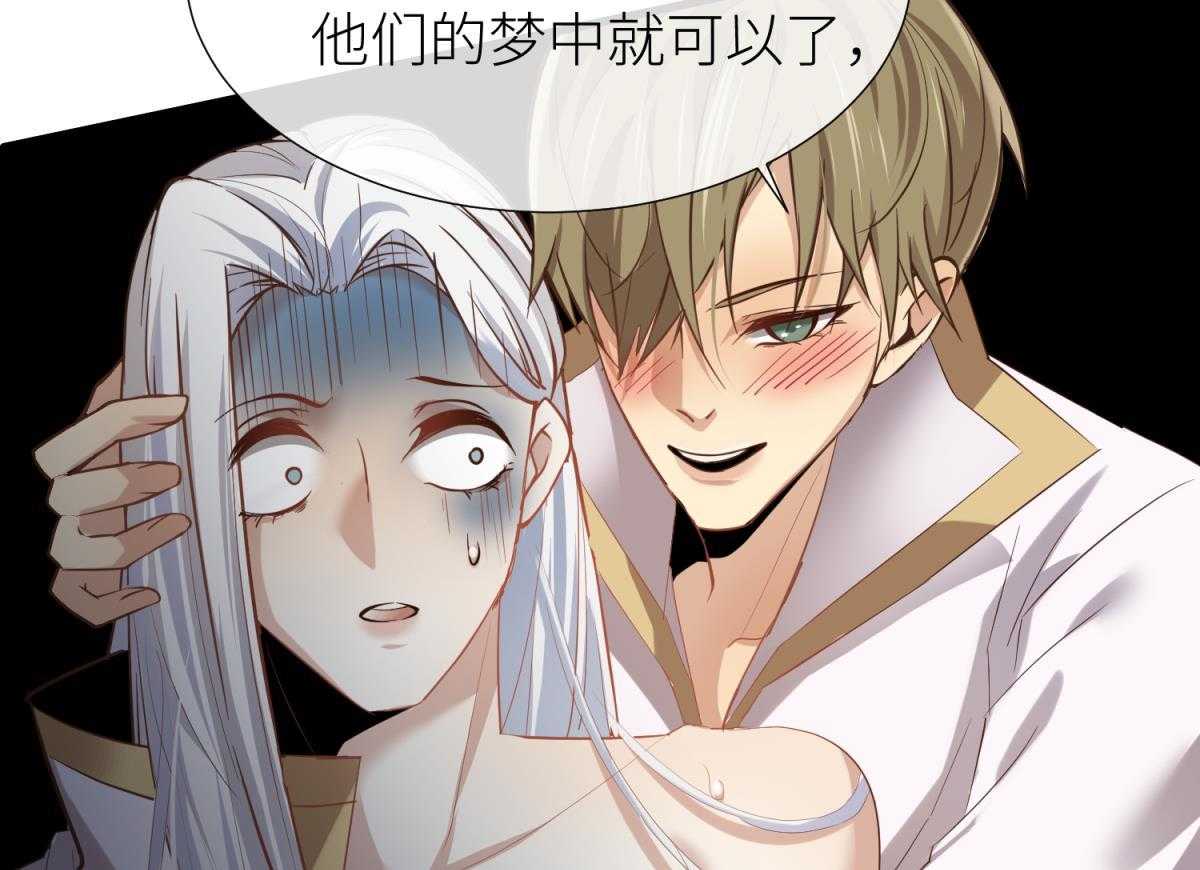第1话_142
