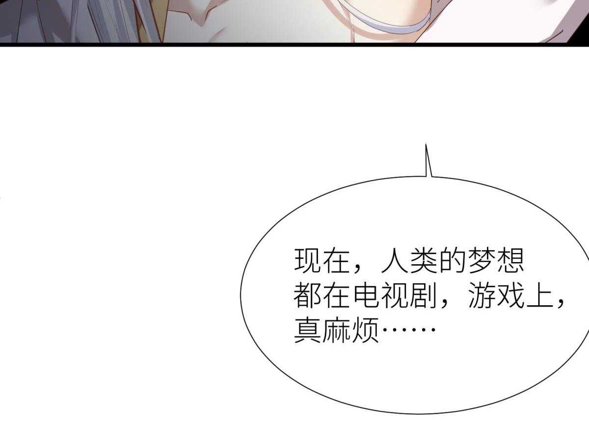 第1话_143