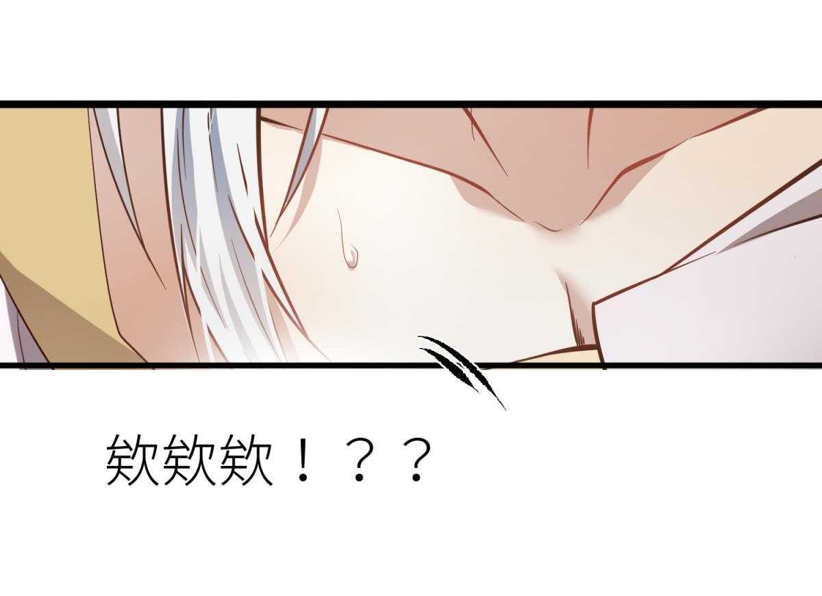 第1话_144