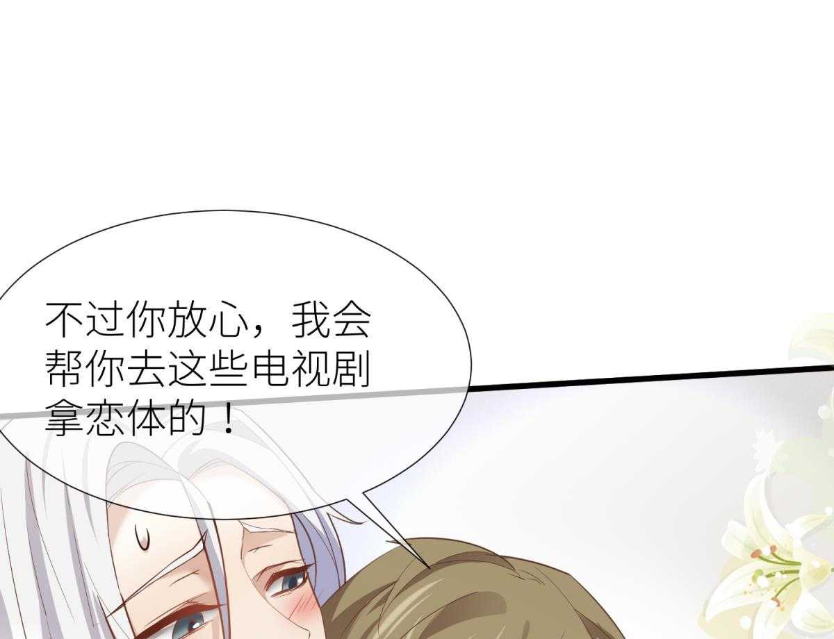 第1话_146