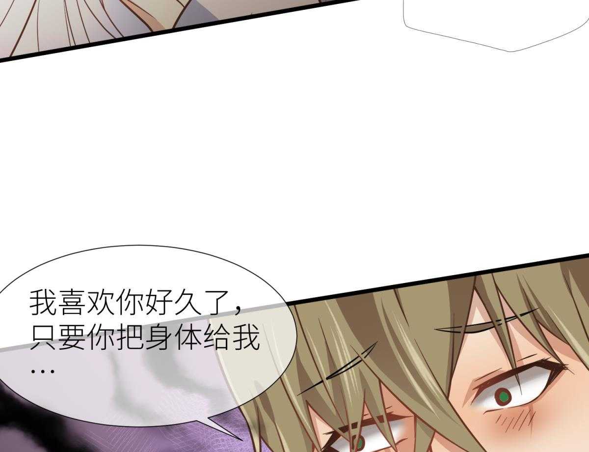 第1话_148