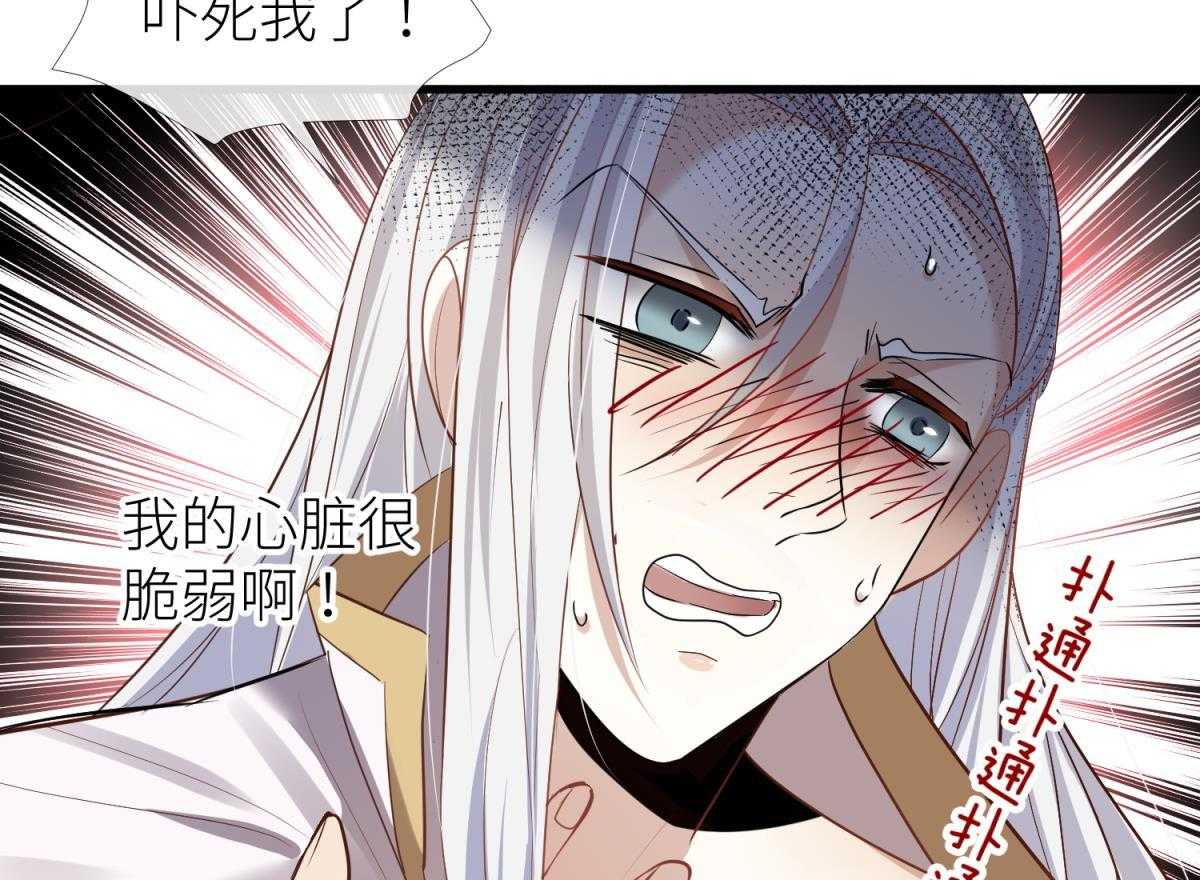 第1话_154