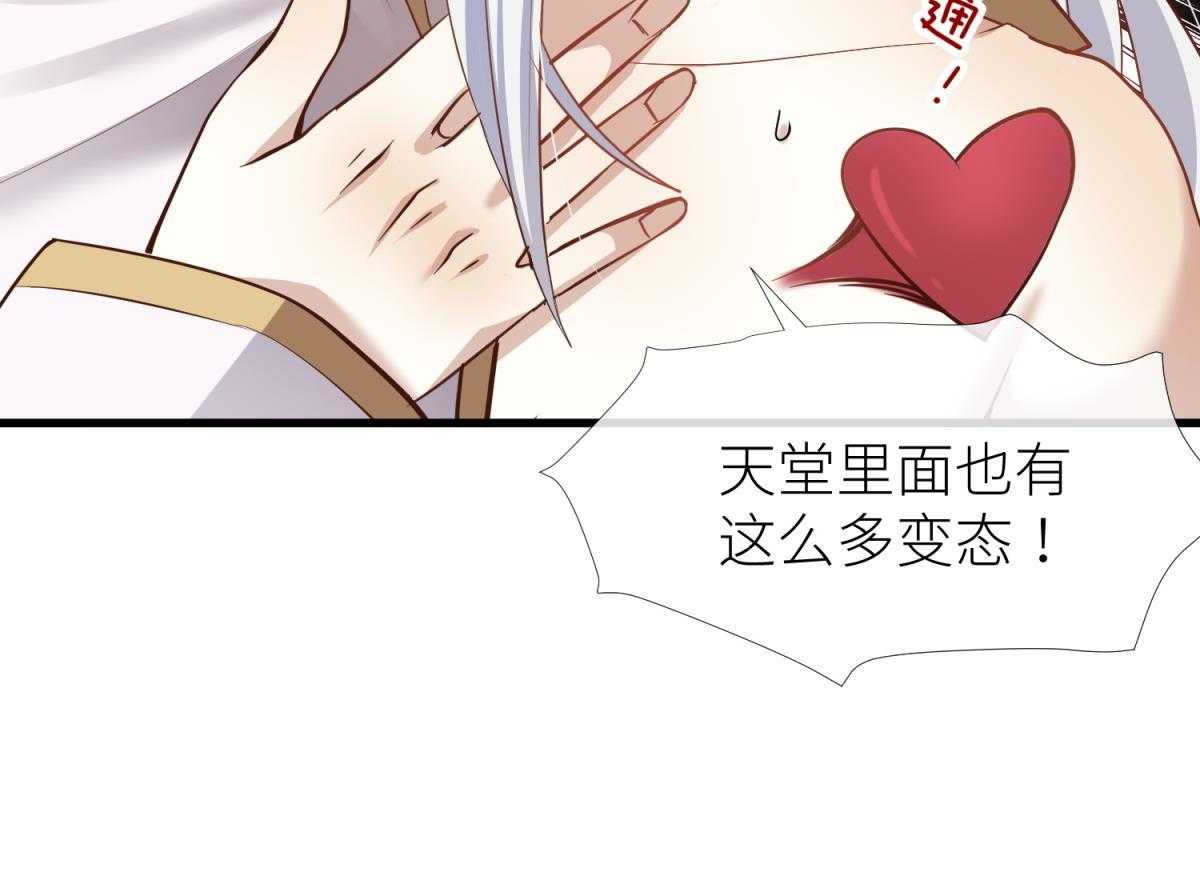 第1话_155