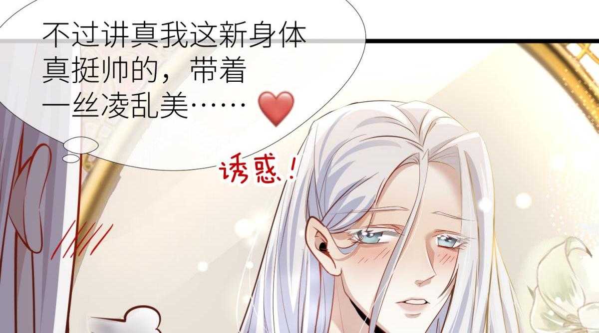 第1话_158
