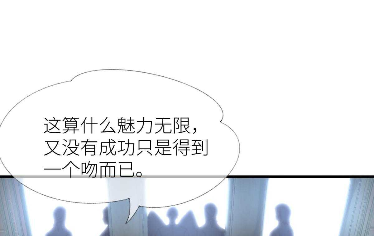第1话_16