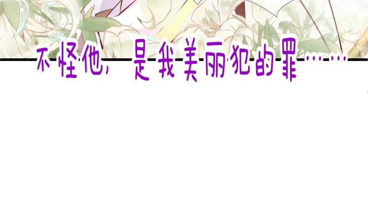 第1话_161
