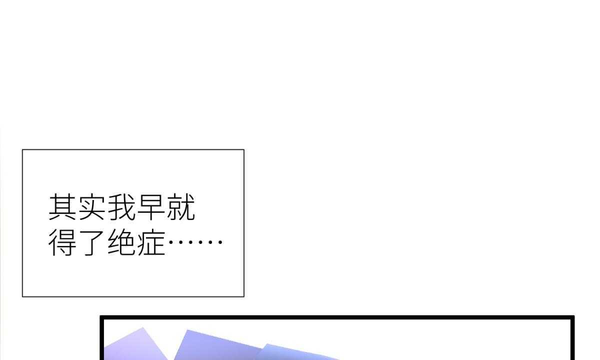 第1话_166