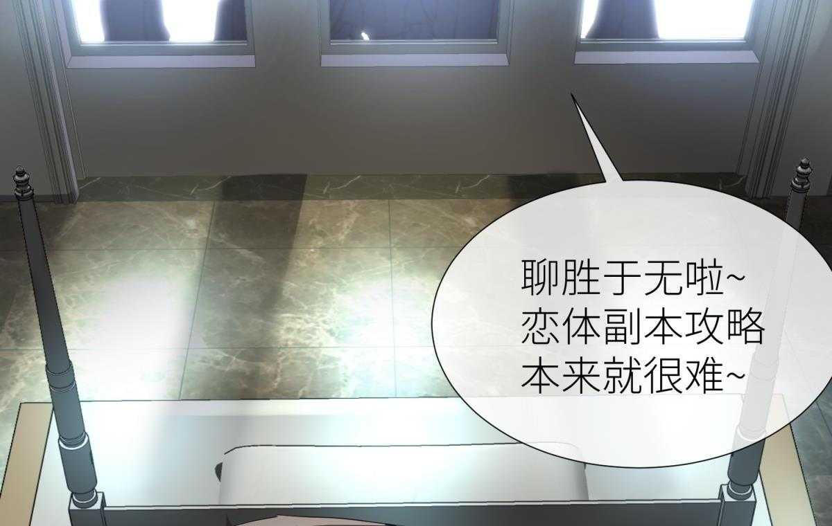 第1话_17