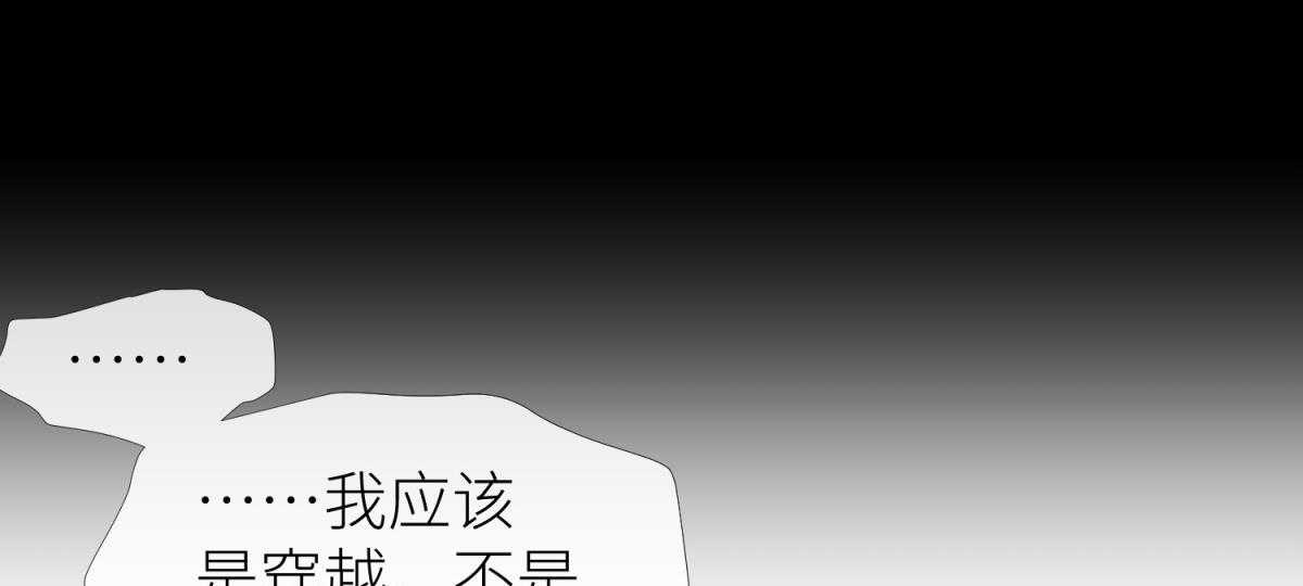 第1话_170