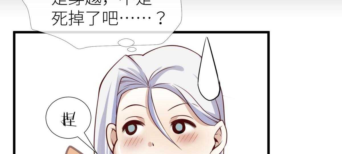 第1话_171