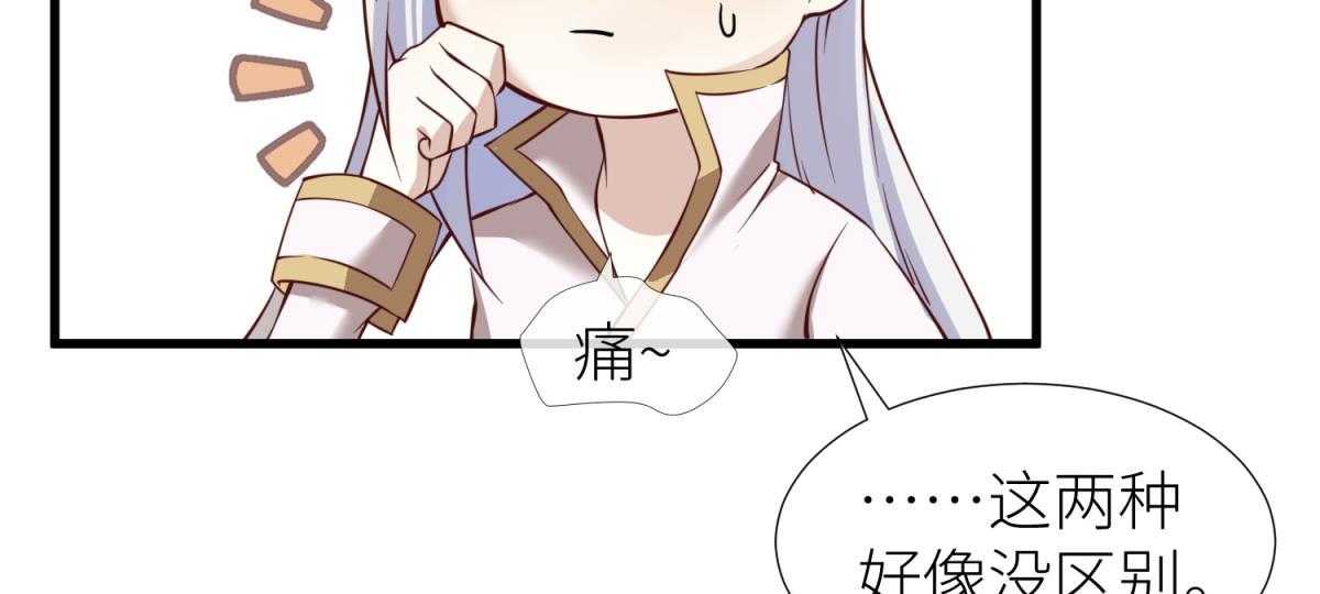 第1话_172