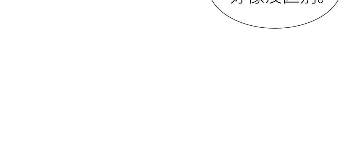 第1话_173