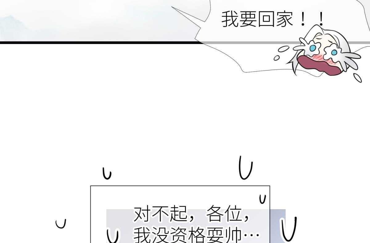 第1话_182