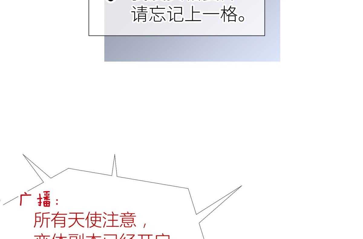 第1话_183