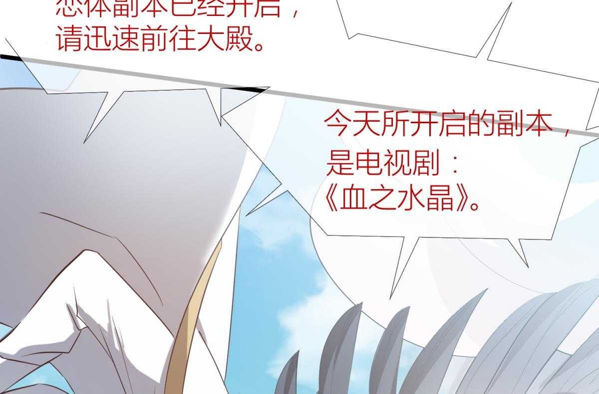 第1话_184