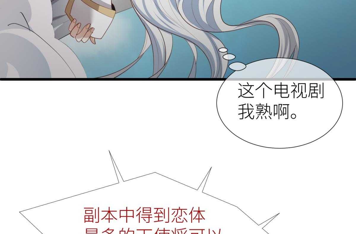 第1话_186