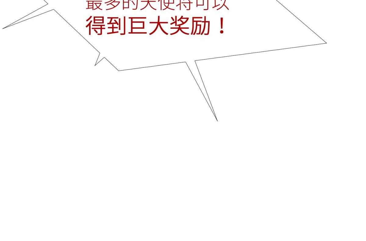 第1话_187