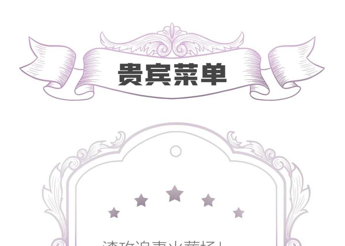 第1话_188