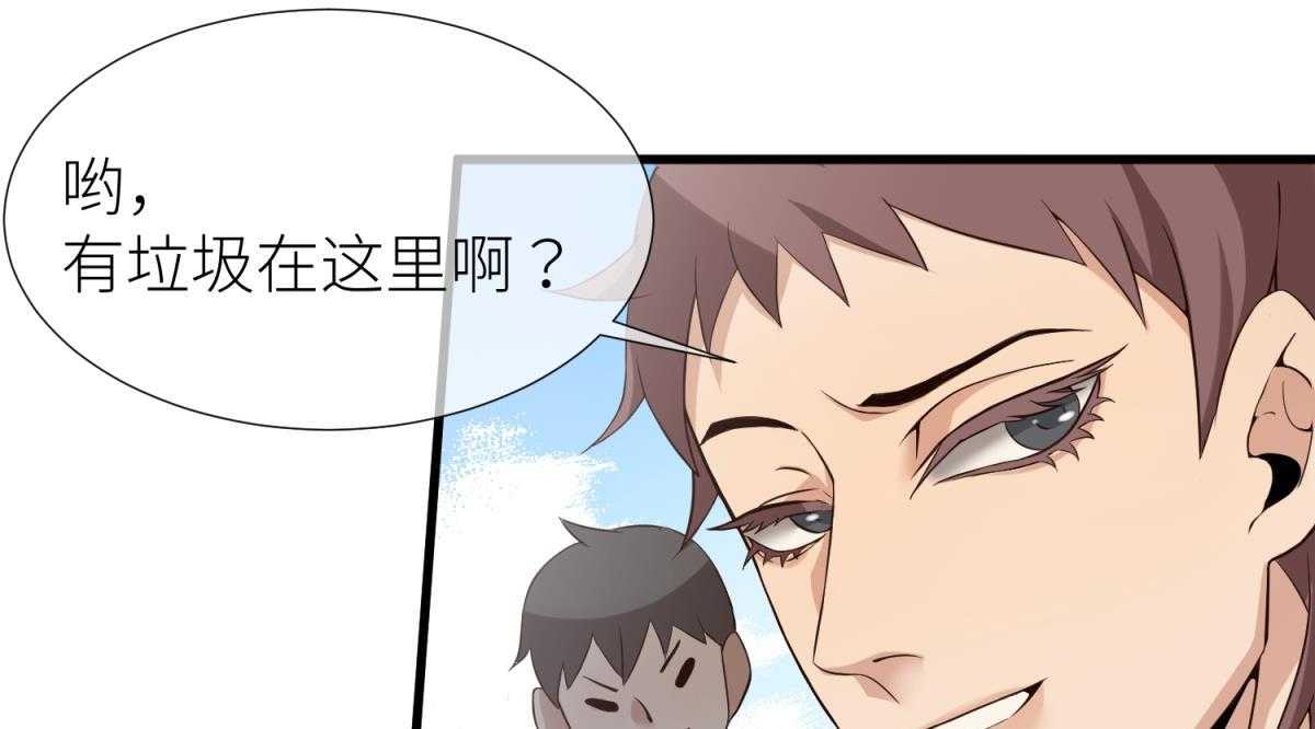 第2话_214