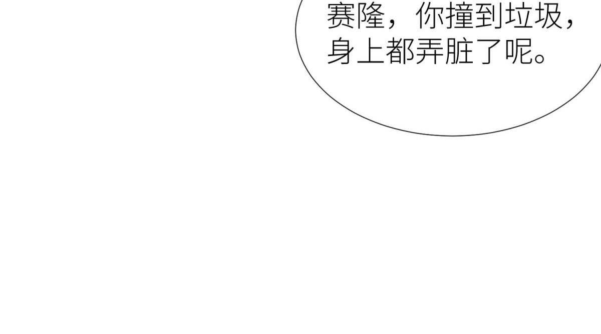 第2话_216