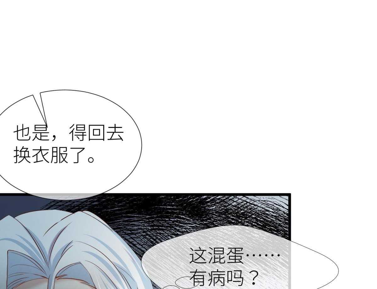第2话_217